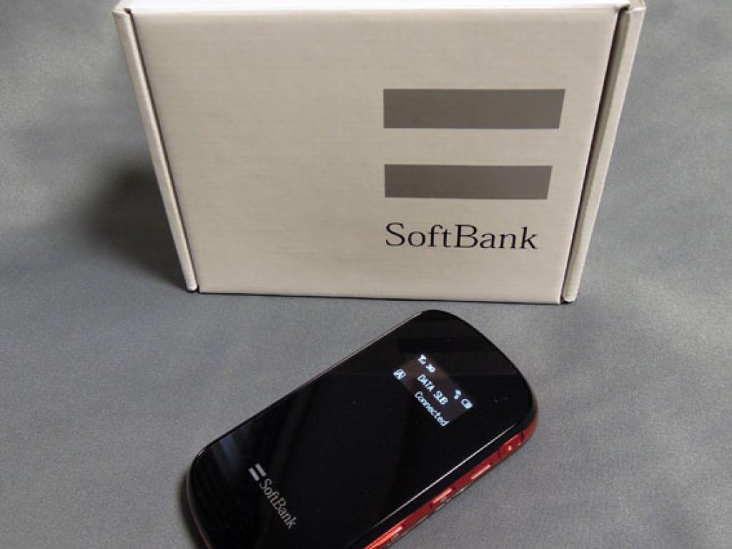 SoftBank Close To Invest Over $3 Billion In WeWork SoftBank Close To Invest Over $3 Billion In WeWork
